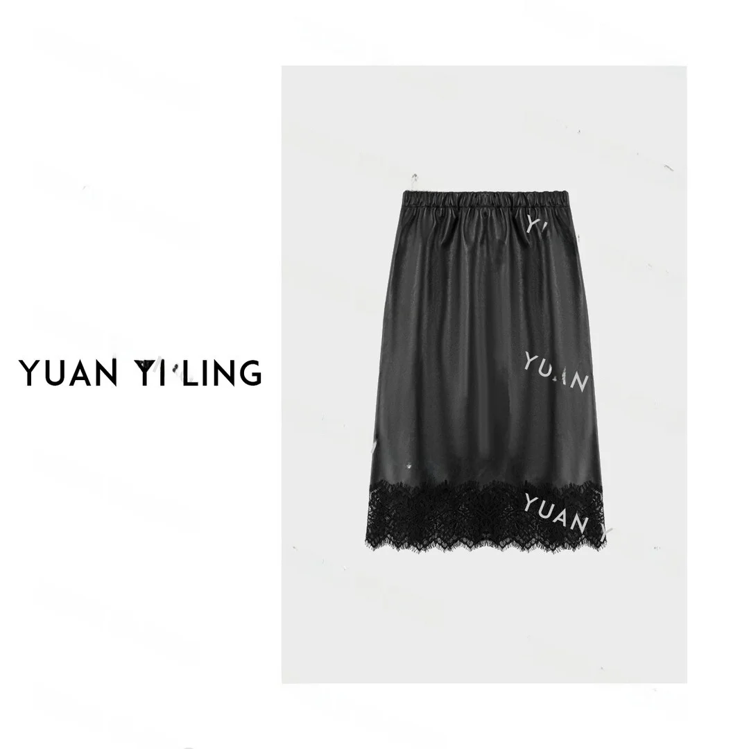 

Faionable Bla Tone 3D Splicing Lace f Skirt Zeze Retro Design Spring 2026 Ladies' Hanfu Set Ele Skirt