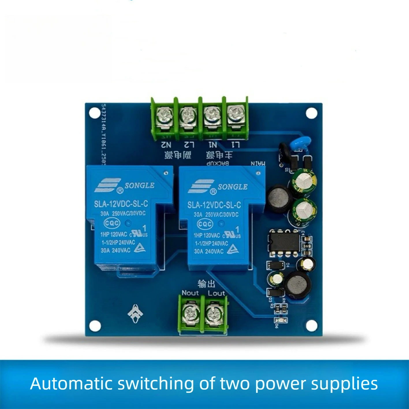 220V Automatic Transfer Switch Dual Power 30A 2 in 1 Out Power Failure Backup Module for UPS Generator