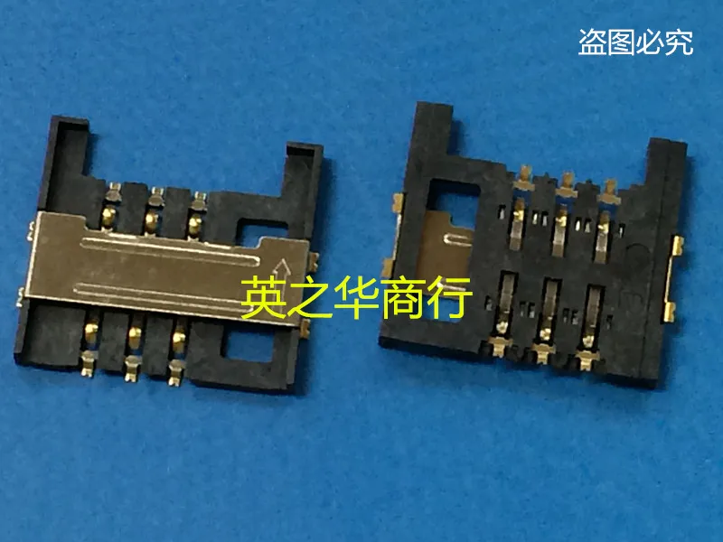 20 piezas original nuevo KWS6201B01R E999-KWS620-000