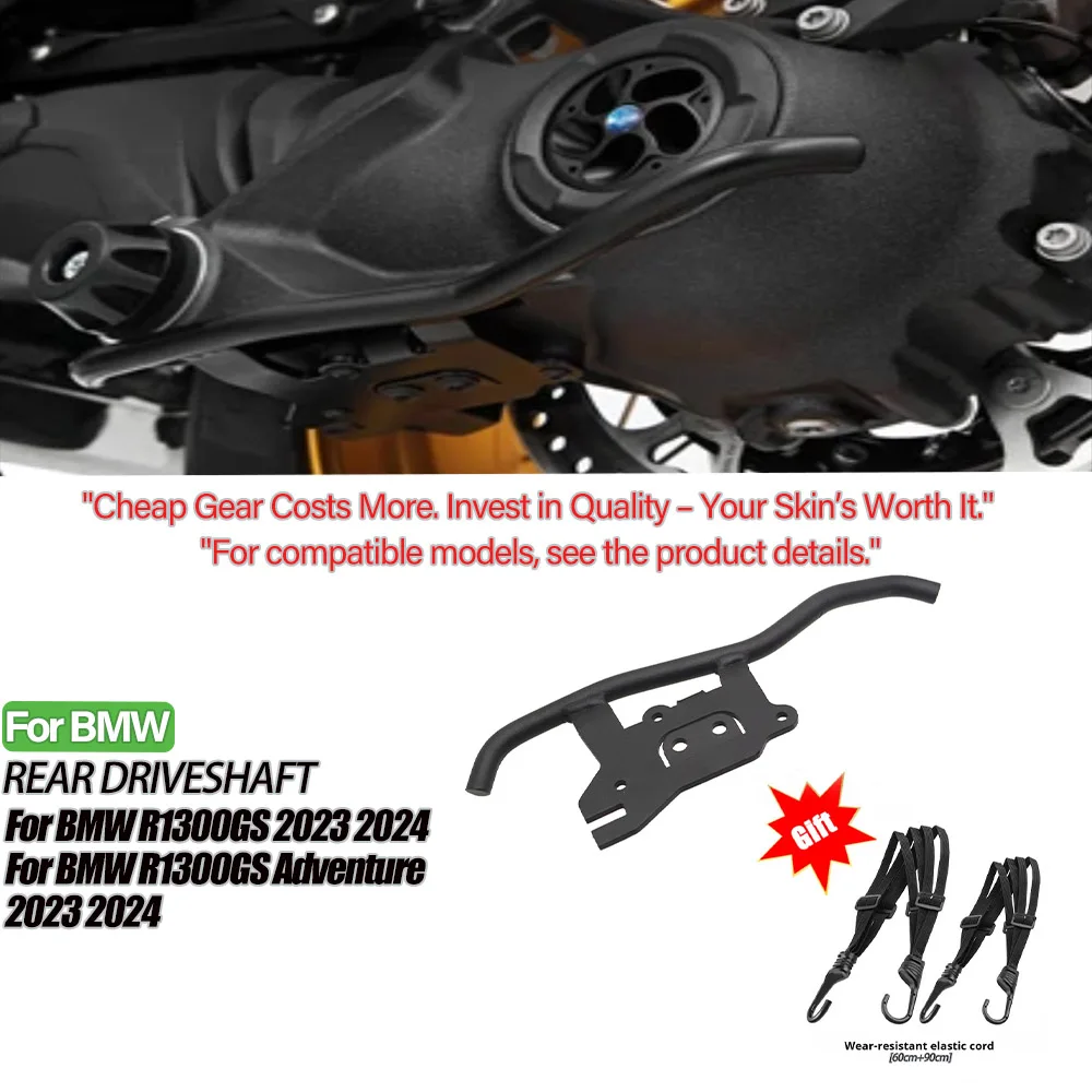 

Rear Drive Shaft Final Drive Housing Bottom Falling Protection For BMW R1300GS R 1300 GS GS1300 R ADV Adventure 2023 2024