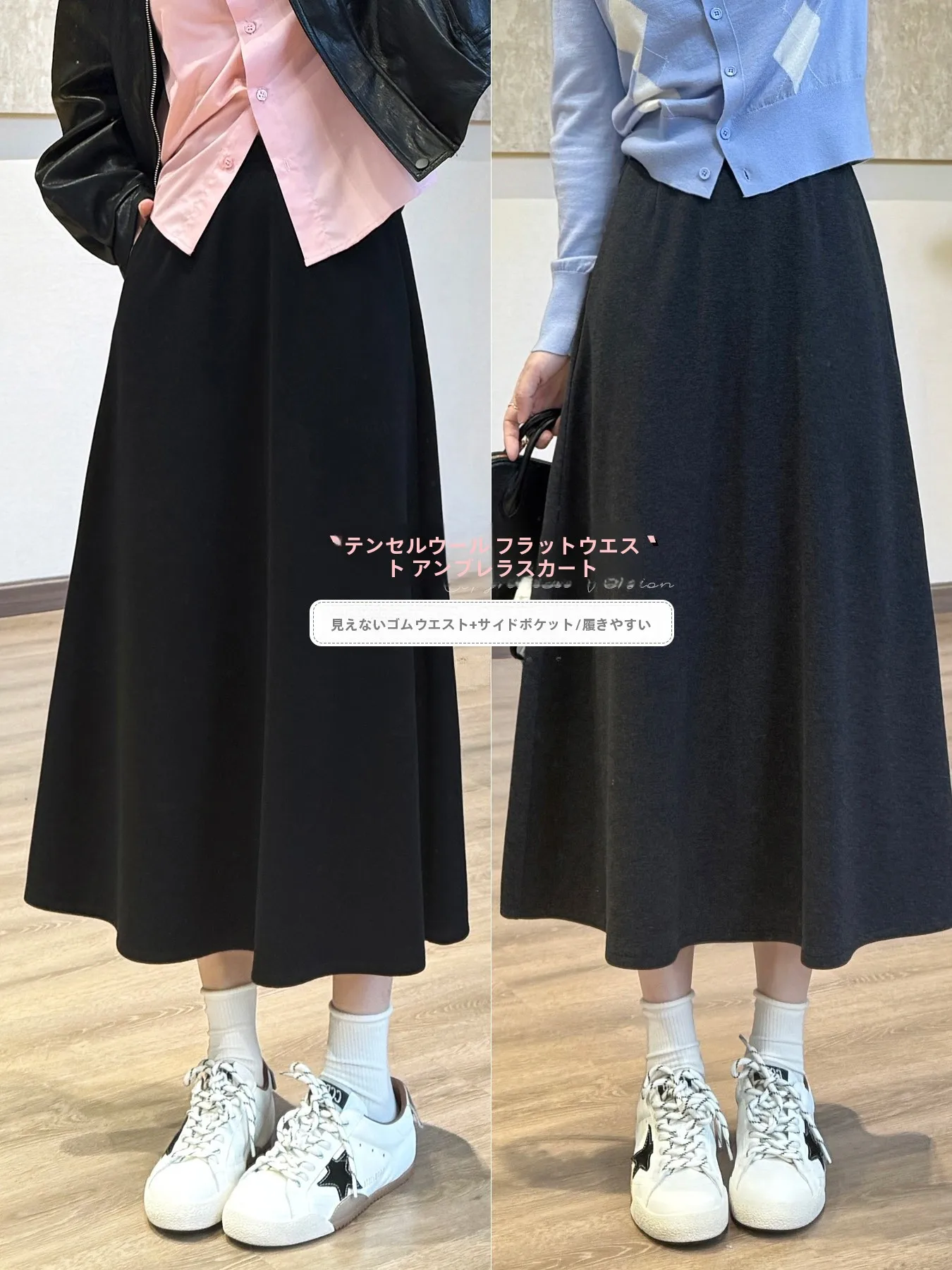 

Длинная плиссированная юбка Ele Long Bla Dr из шелковой шерсти с дизайнерским поясом, женская модная модель для весеннего сезона, производство Китай, полиэстер.