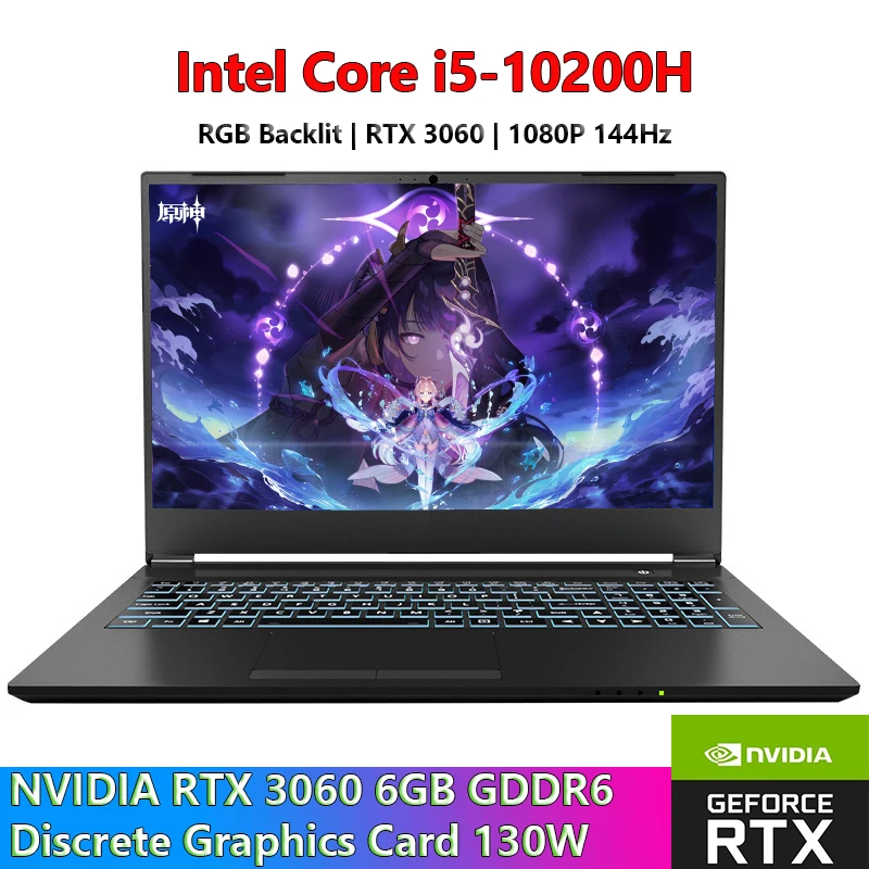 15.6 "แล็ปท็อปคอร์ i5 NVIDIA RTX 3060 6G กราฟิกการ์ดแบบแยก RGB แป้นพิมพ์เรืองแสง64G RAM + 1TB SSD โน้ตบุ๊คพีซีเกมคอมพิวเตอร์