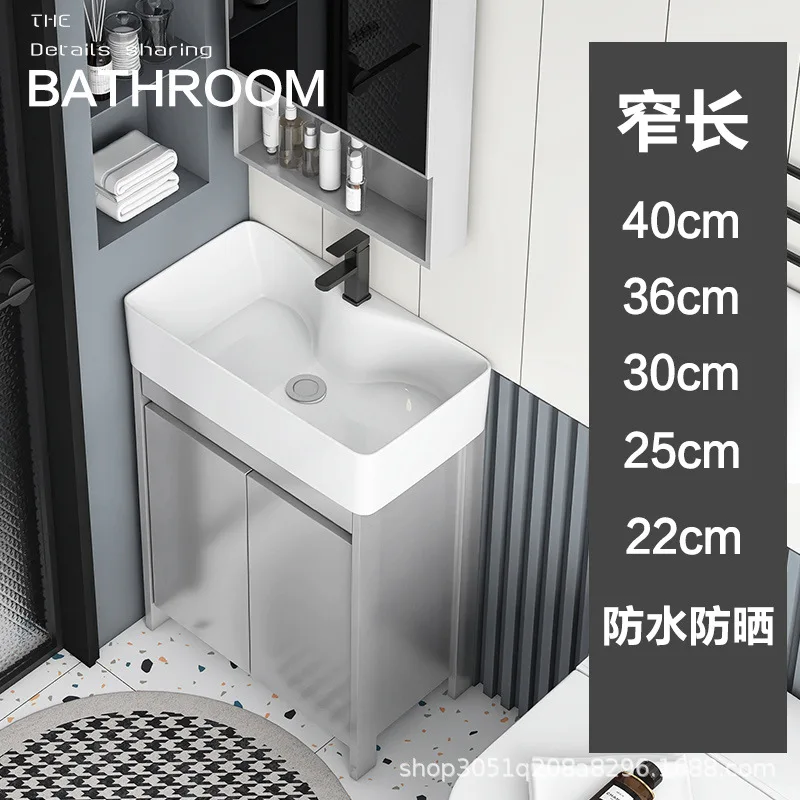 

Шкаф для ванной комнаты от пола до потолка для небольшой квартиры, алюминиевый шкаф для умывальника, комбинированный вертикальный встроенный умывальник для ванной комнаты