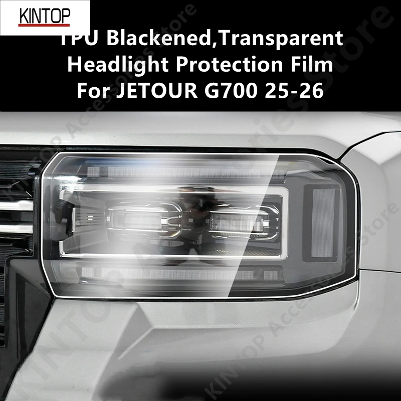 

For JETOUR G700 25-26 TPU Transparent Headlight Protective Film, Headlight Protection,Film Modification