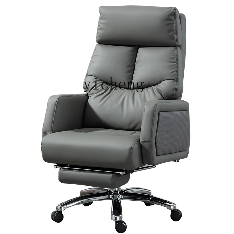 

TQH leather office chair comfortable sedentary boss chair office ergonomic computer chair