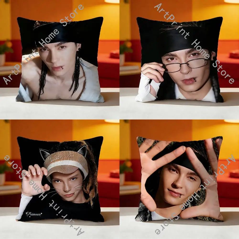 

T-Tom K-Kaulitz Print Polyester Pillow Case for Valentine gift Home Sofa Cushion Cover Decoration Custom