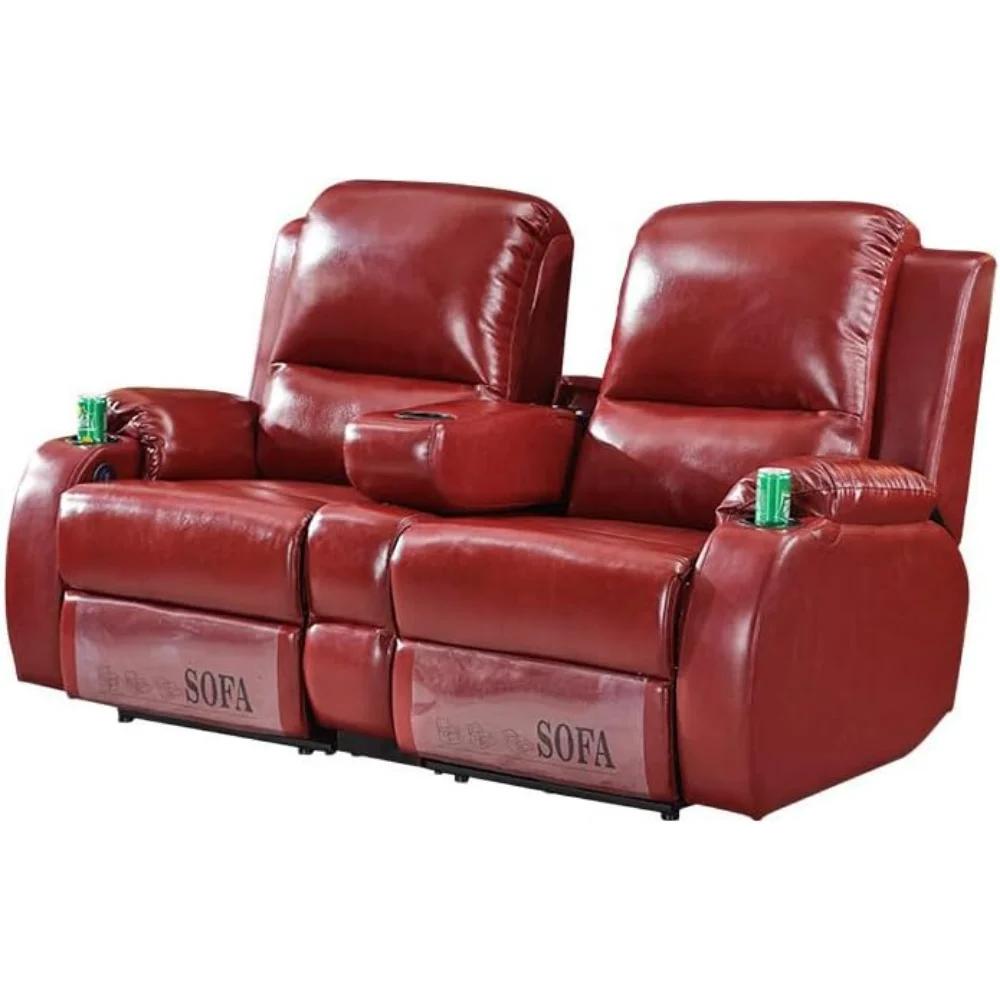 

2-Seat Leather Reclining Theater Sofa, Cup Holders, Burgundy Red