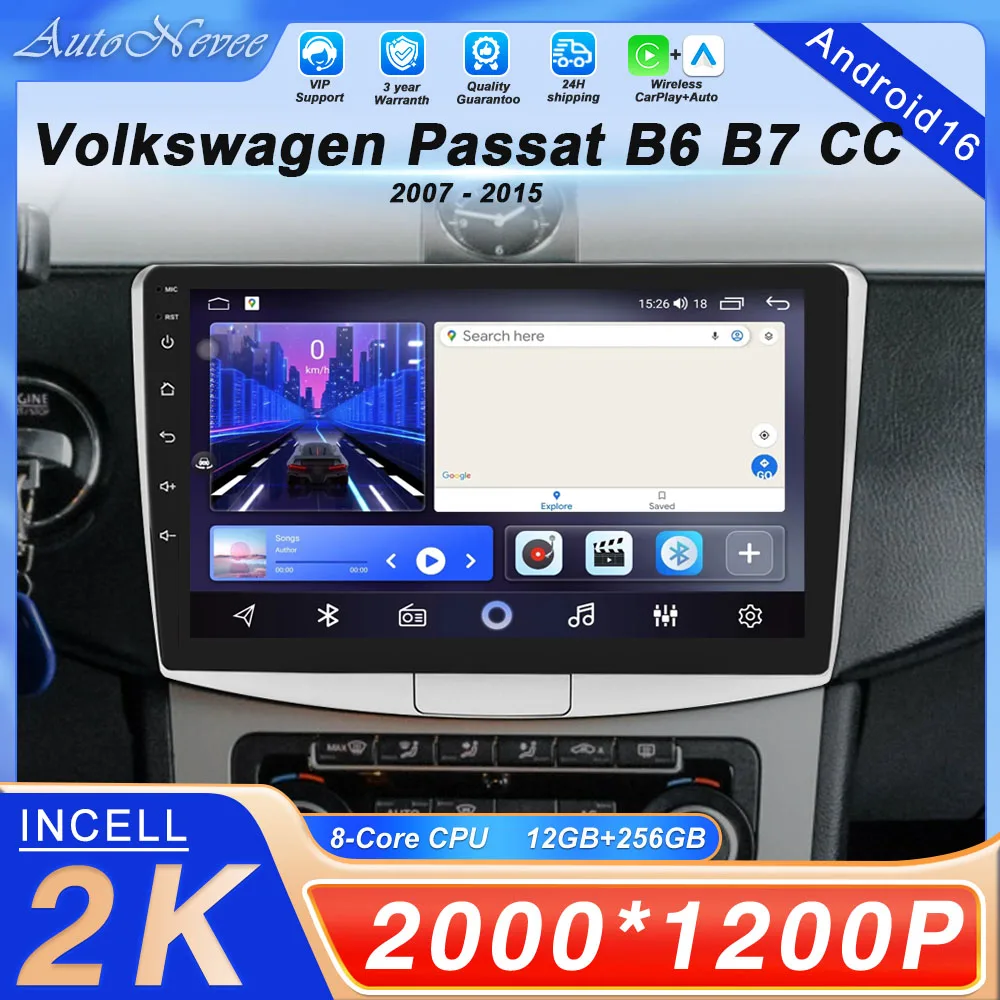 For Vw Volkswagen P…