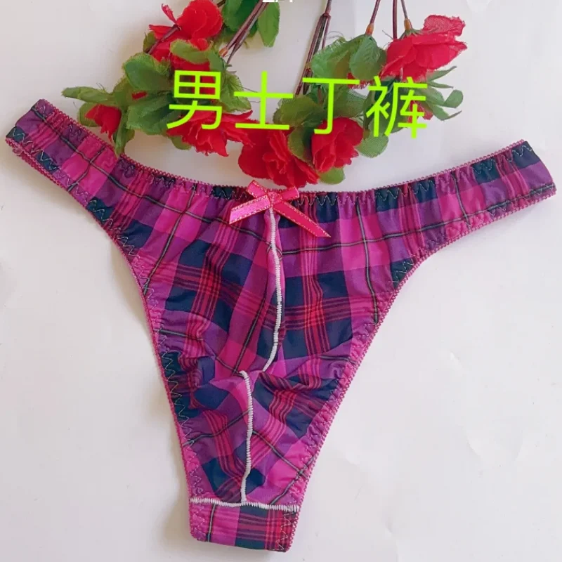 

Men Plaid Printing Thong Ice Silk Panties Low-Waist U Convex Panties Sexy Breathable G-string Intimates Bikini Male
