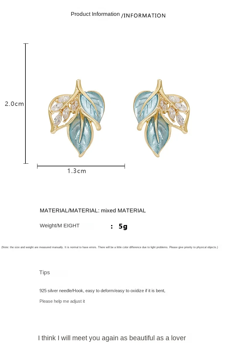 Blue Unique Leaf Earrings for Women 2024 New Fahion Niche Design Gentle Stud Earring Temperament Light Luxury Jewelry Gifts