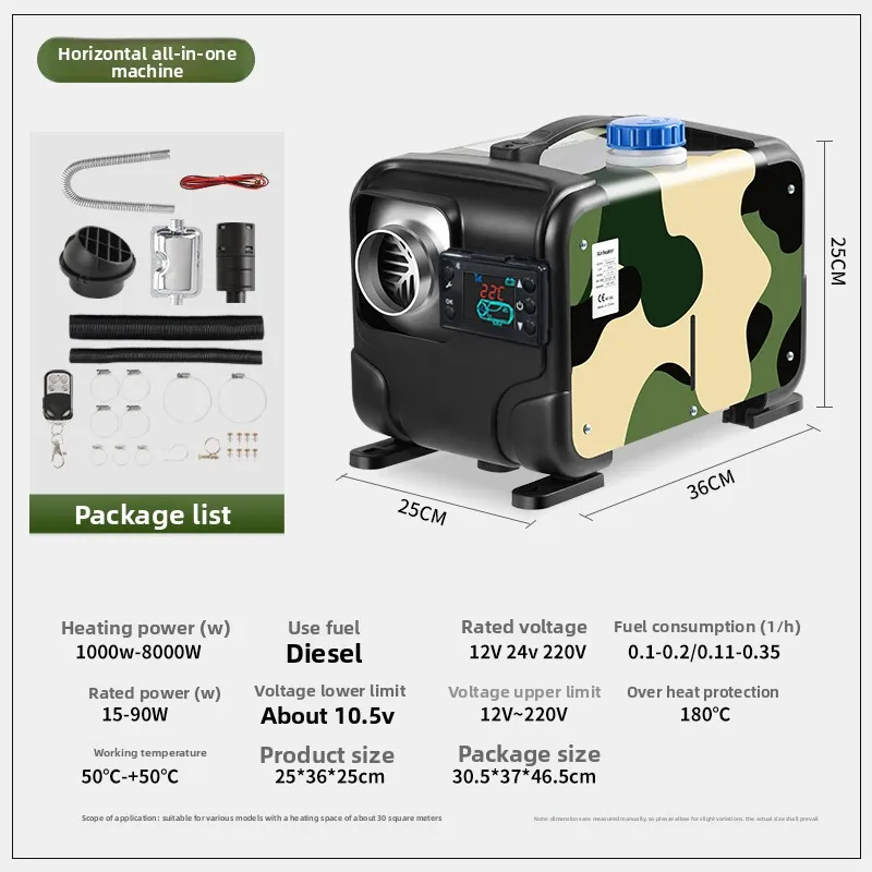 All-in-one Diesel Air Heater 12V/24V Compatible Parking Heater Suitable Winter Heating in Trucks Cars Homes Cabins Boats Campers