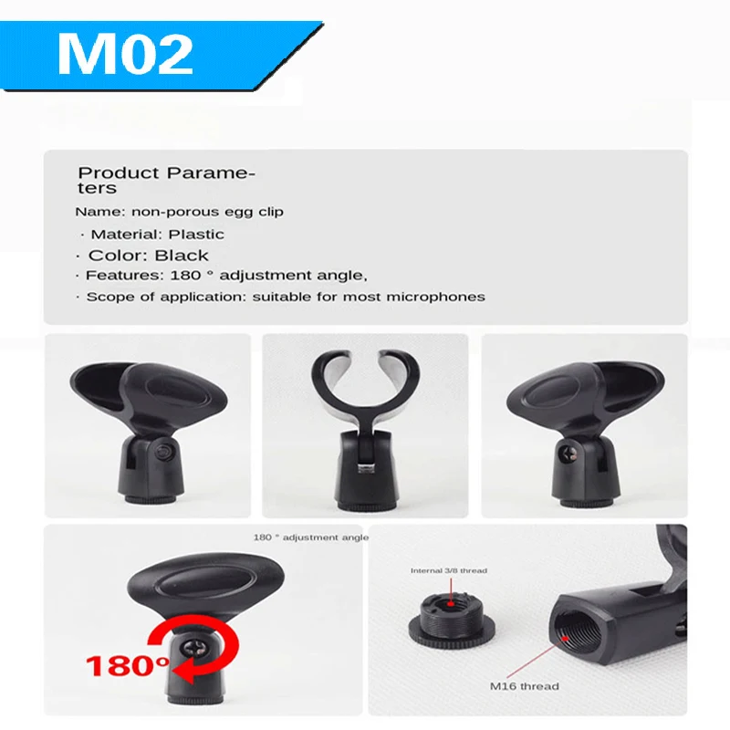 1PCS Universal Microphone Clip 20-48mm Plastics Black For Mic Holder Handheld Microphone Wireless/Wire Mic Stand Accessory
