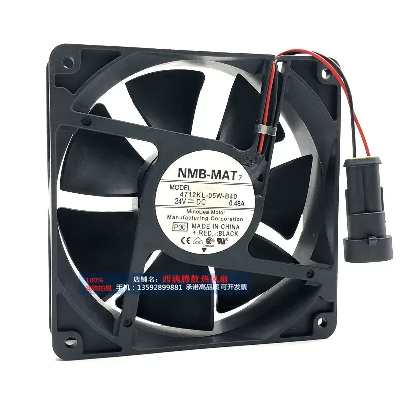 4712KL-05W-B40 24V 0.48A original genuine ABB inverter ACS800 special waterproof fan