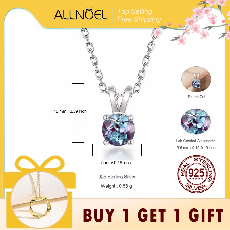 

ALLNOEL 0.5ct Lab Created Alexandrite Pendant Necklace for Women 925 Sliver Color Changing Gemstone June Birthstone Wedding Gift