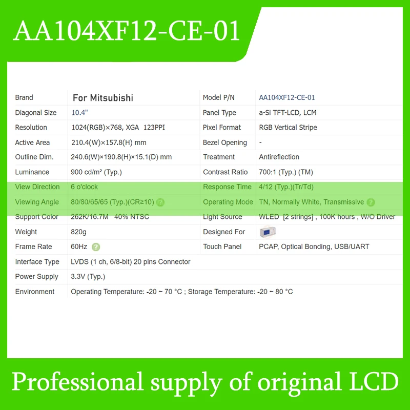 

Original LCD display monitor AA104XF12-CE-01 10.4-Inch for Mitsubishi Brand New