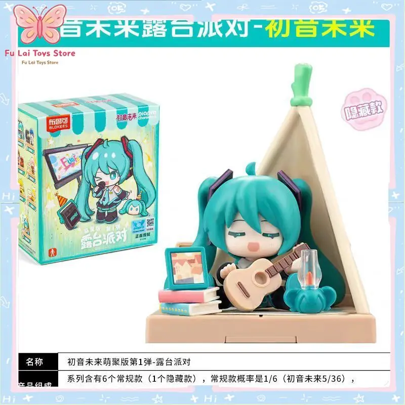 original-blokees-hatsune-miku-daavibe-terrace-party-mini-figure-articulated-collectible-blind-box-toy-cute-character-doll-gift