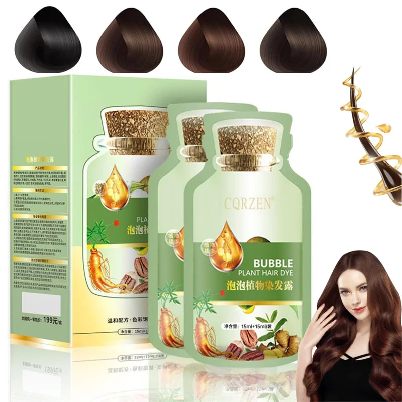 30ml*10 Packs/Box Natural Plant Bubble Hair Dye Shampoo New Botanical Pure Plant Extract for Grey Hair Color Dye