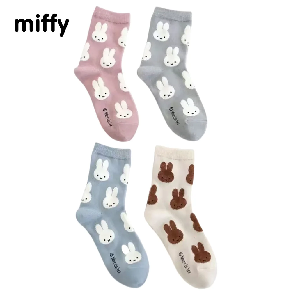 Kawaii Miffy Children Adult Socks Cartoon Cute Rabbit Cotton Soft Four Seasons Mid-tube Socks Gift Toy