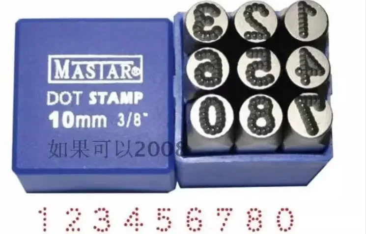 

12MM Numbers Dotted Lattice Motorbike Car Chassis Number Stamp Steel Word Punch Matrix Stamp 0-8 HRC60