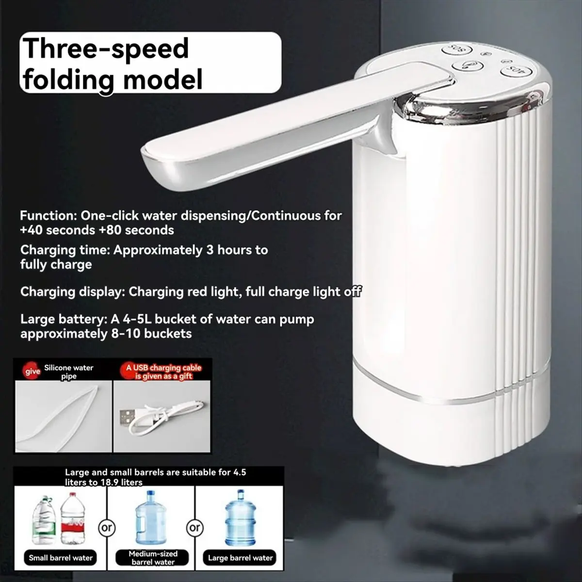 مضخة مياه منزلية معبأة في زجاجات مضخة مياه كهربائية قابلة للطي مضخة توزيع مياه كهربائية للمنزل