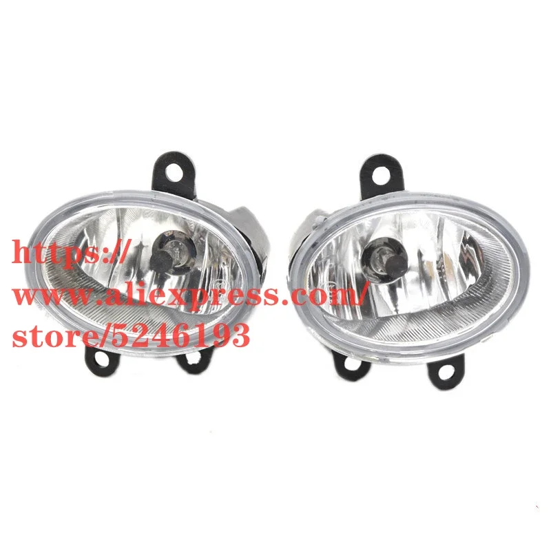 Front fog light assembly for BYD F3 F0 S6 M6 G6 fog lamp