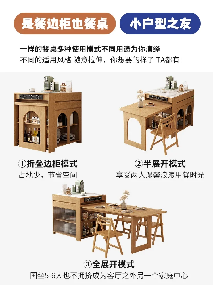 Japanese Style Kitchen Island Dining Table Modern Minimalist Pull-out Retractable Stone Plate Kitchen Bar Counter