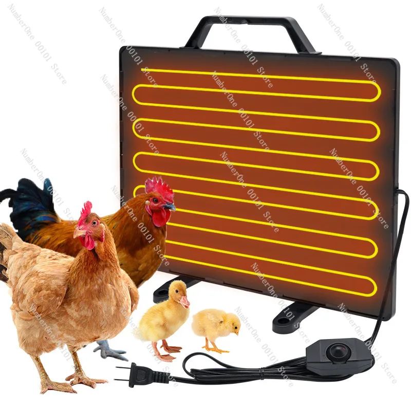 Chicken coop heater, chicken coop heating, heating plate, pet heating sheet