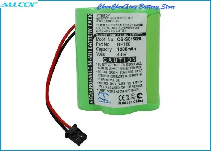 

Cameron Sino 1200mAh Battery for Icom IC-T22A, IC-T42A,IC-T7A,IC-T7H, IC-W31A, IC-W32A, IC-Z1A, For Trunk Trackers BC250D,BC296D