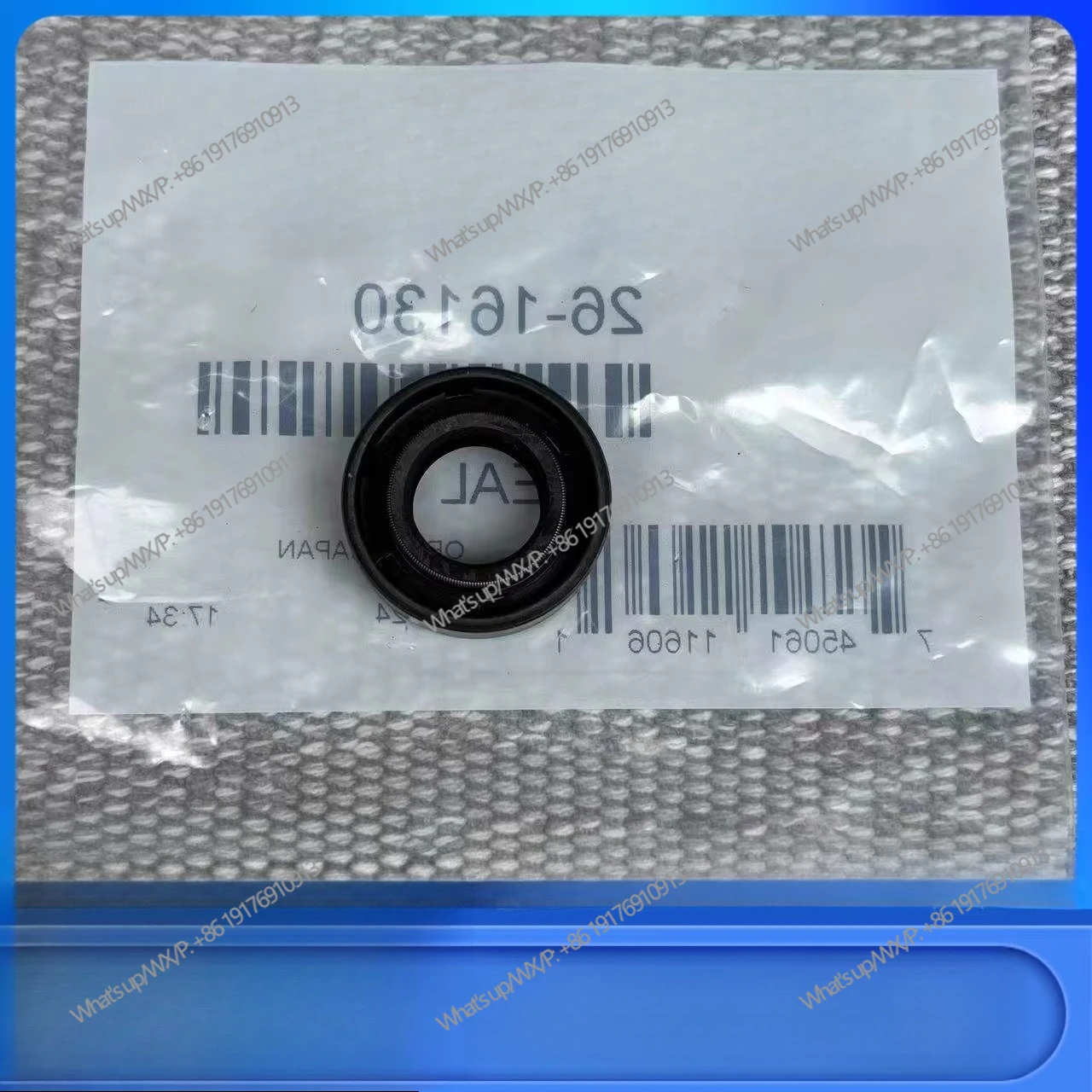 Two Punch Four Punch 4-5-8 - 9.8-9 HP Propeller Shaft Oil Seal