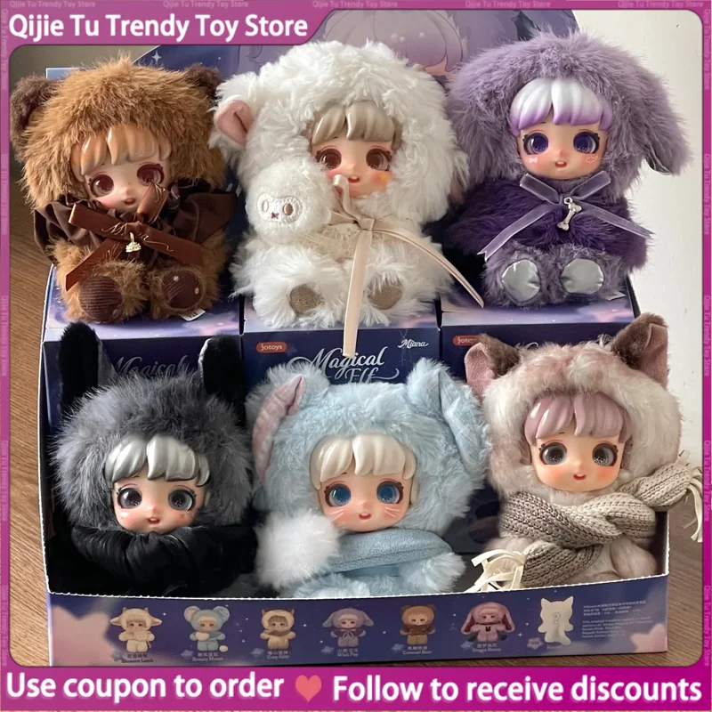 

Genuine Jotoys Miana Elf Adventure Series Blind Box Trendy Toys Peripheral Ornaments Cute Gifts For Girls Bag Pendants 13-15cm