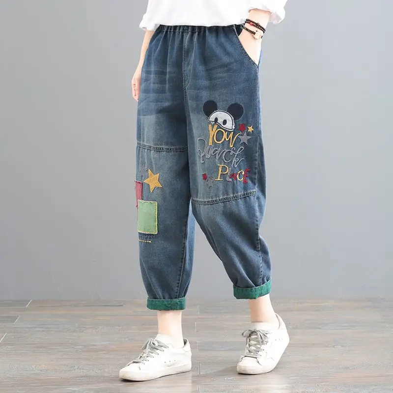 

Women's Korean Style Cartoon Mickey Patch Embroidery Denim Jeans Loose Stylish Color Block Cuffed Seven-Point Harem Pants