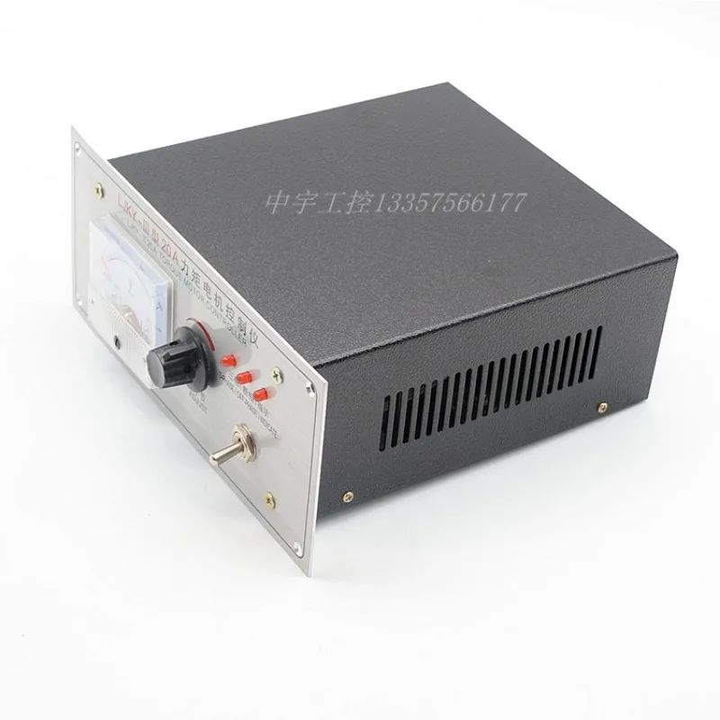 The latest LJKY-ⅱ 20A torque motor controller, torque motor voltage regulator, gravure press governor, compound machine