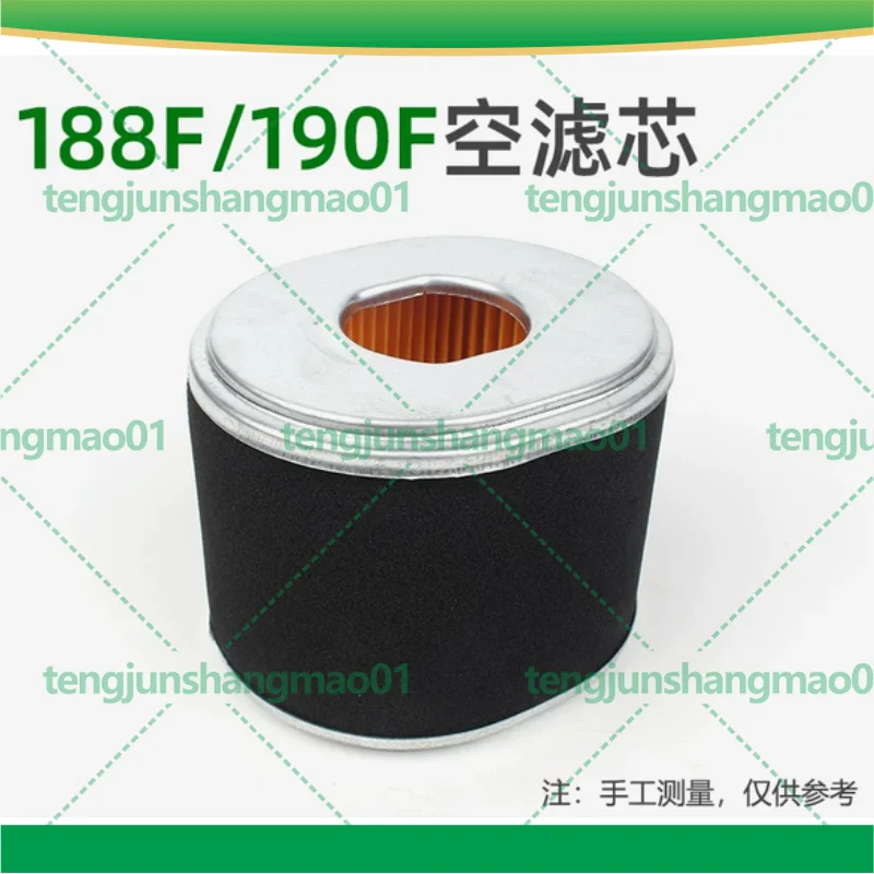 Air Filter Element For 188F 190F Gas Engine Generator Water Pump Tiller Garden Power Tool Accessories