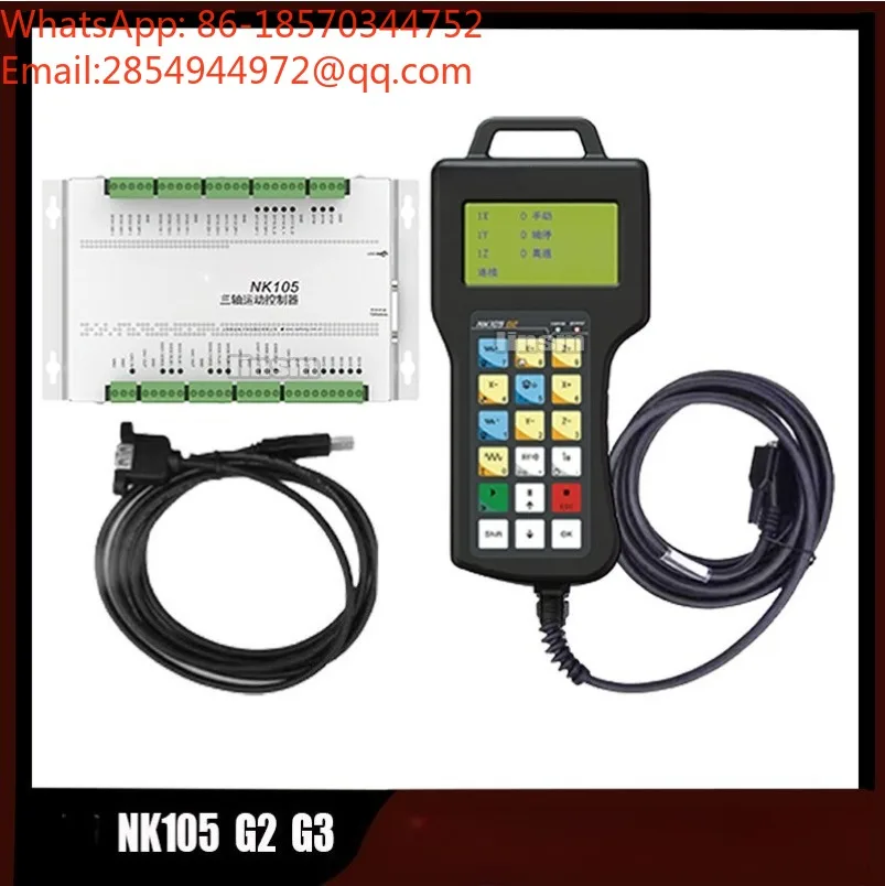 NK105-G2/NK105-G3/NK105-3MS CNC DSP 3-axis Handle Controller