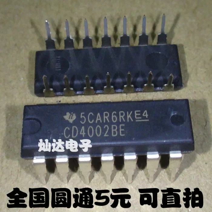 CD4002BE CD4002 DIP - 14 pairs of 4 input nor gate gate and the inverter