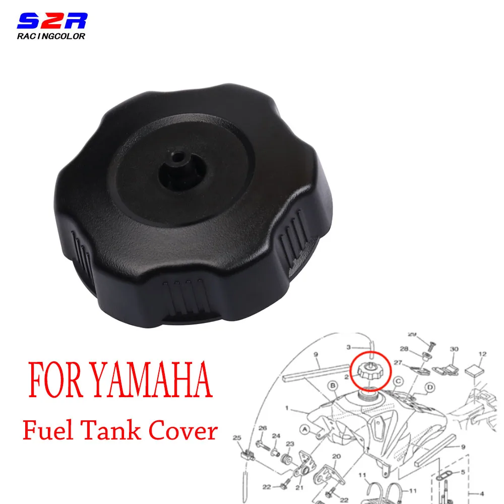 Motorcycle Fuel Gas Tank Cap Cover Gasoline Cap for BREEZE ( YFA1W ) 1989 CHAMP ( YFM100W ) 1989 ( YFM100A ) RT100A 1990 BREEZE