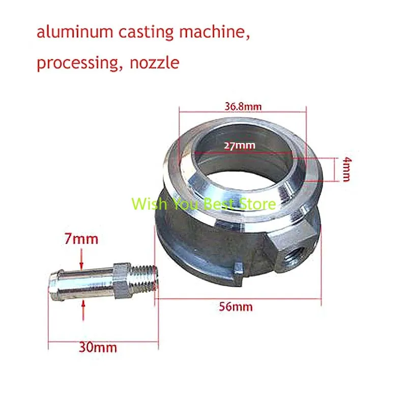 Car Water Tank Thickened Aluminum Water Nozzle Water Chamber Neck Nozzle Machining Argon Arc Welding Radiator Cover