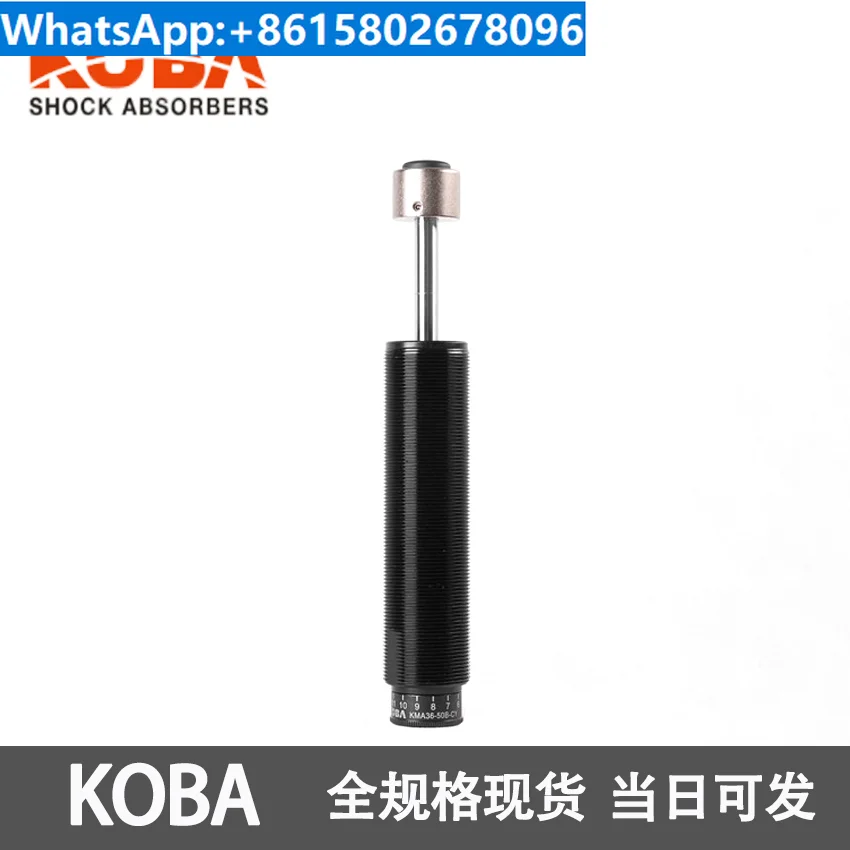 

buffer KMA10-07-B-CY/14-12/16-12/20-16/25-25/27-25-SC