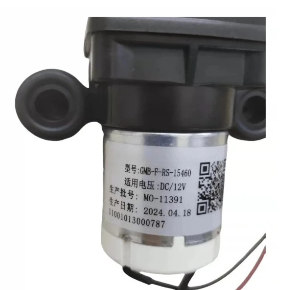 For Midea water dispenser micro pump GMB-F-RS-15460 DV12V