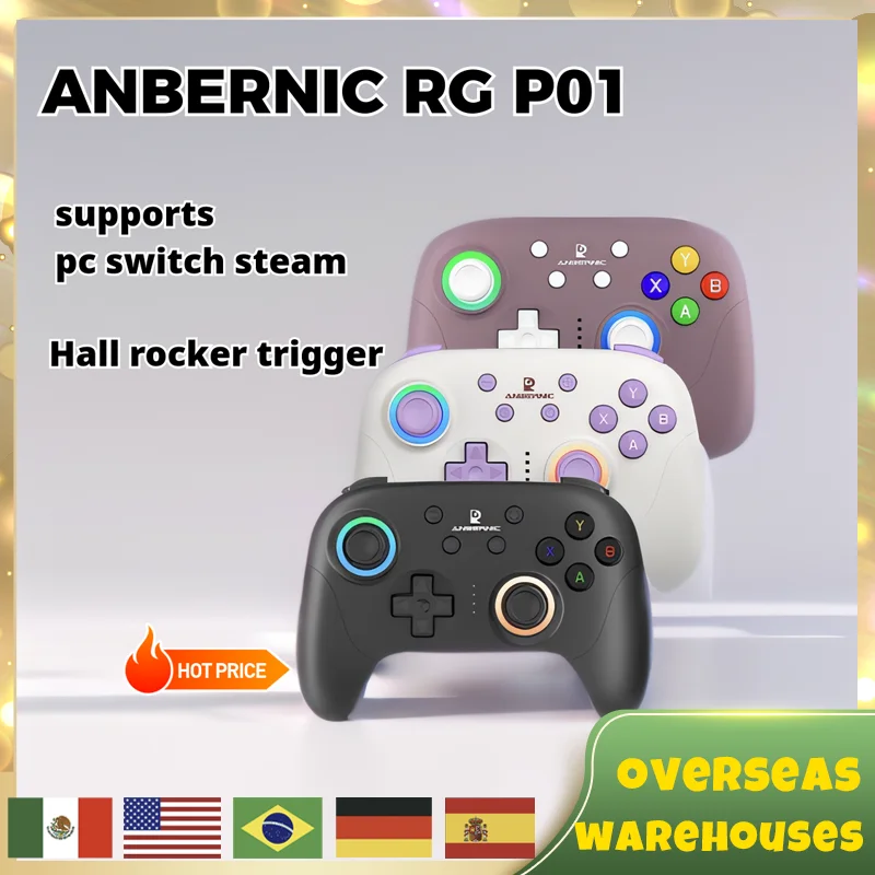 ANBERNIC RG P01 controller supports pc switch steam multi-platform Bluetooth wireless wired Hall rocker trigger Xbox controller