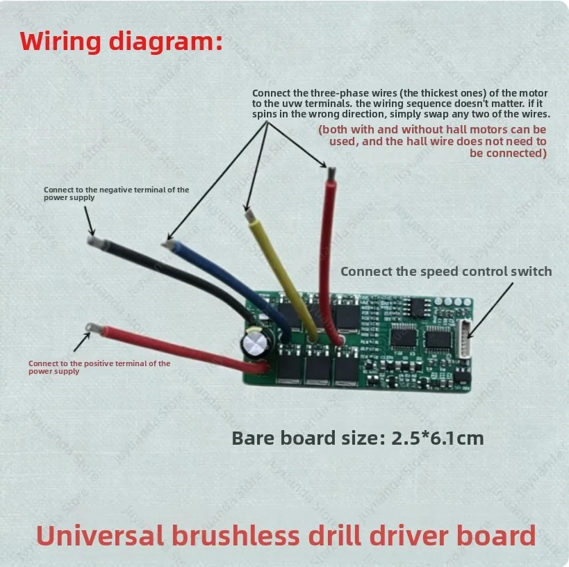 Universal Drive Board 12V14.4V18V DC Brushless Rechargeable Electric Drill Control Board Electric Screwdriver
