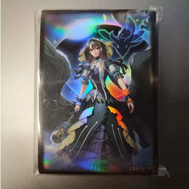 YuGiOh Secret Utility Box Underworld Goddess of the Closed World 100 Pcs Sleeves