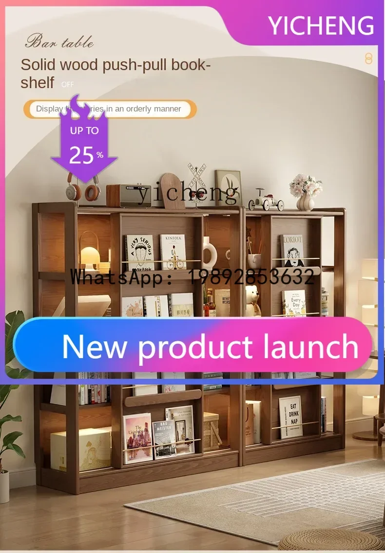 

zz Solid Wood Sliding Door Bookcase Storage Display Assembled Cabinet Storage Magazine Short Bookcase