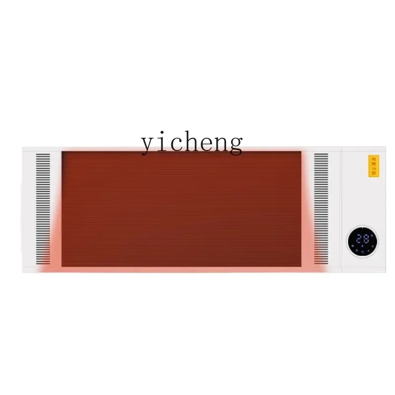 

Intelligent Style Graphene Far Infrared Electric Hot Air Curtain High Temperature Quick Heating Heater