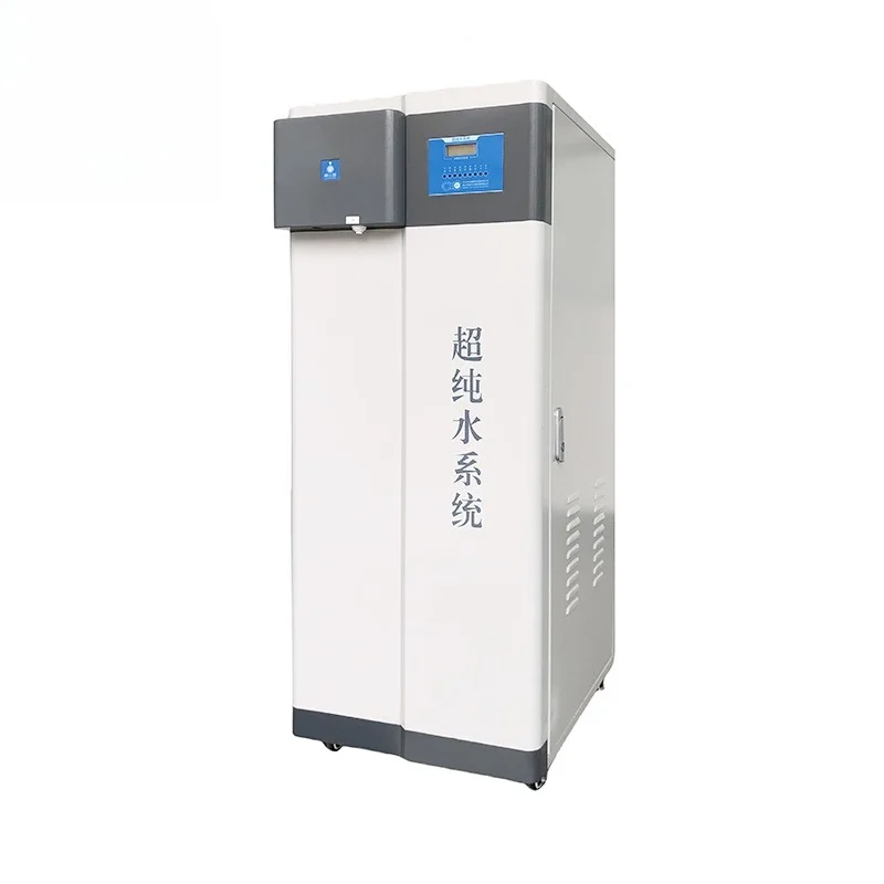 20 To 150 L/H Ultra…