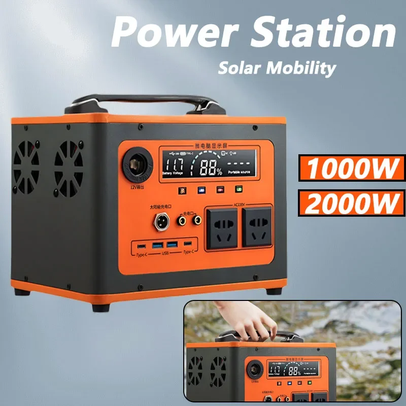 

Mobile Power 220V 1200W Large Capacity Portable Charging Station Outdoor Camping Emergency Energy Storage Boiler Car Charging