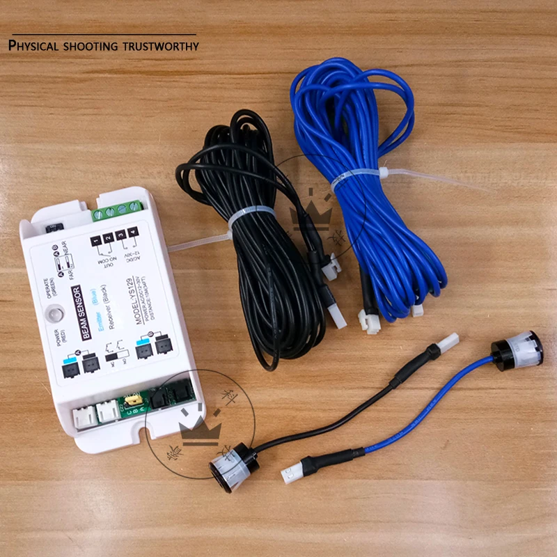 Automatic door safety light electric induction door light eye to shoot anti-pinch safety light human body infrared switch