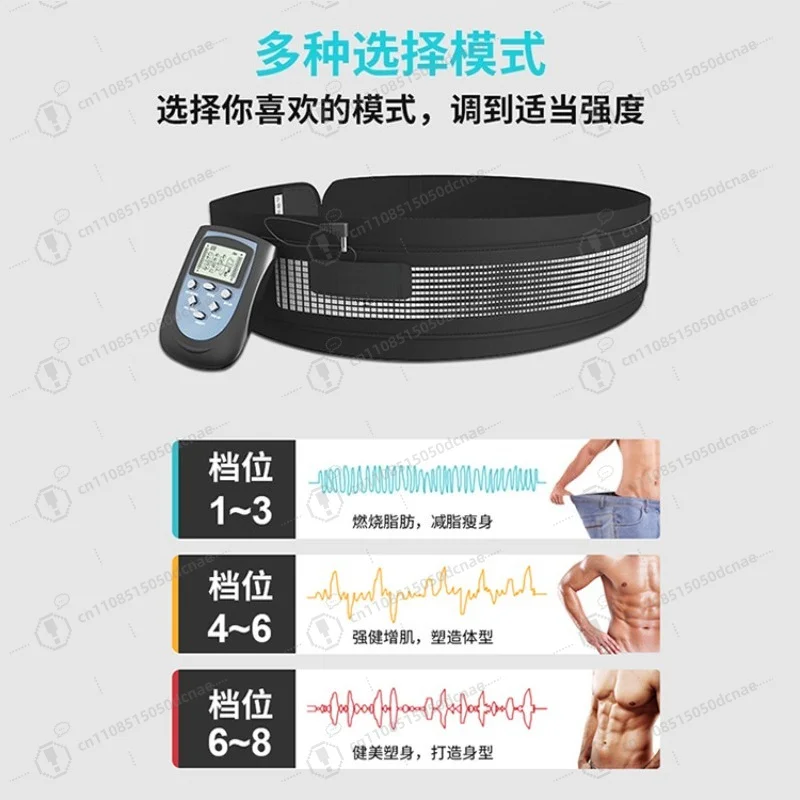 EMS Abdominal Muscle Trainer Waist Massage Belt Body Toning Lazy Home Fitness