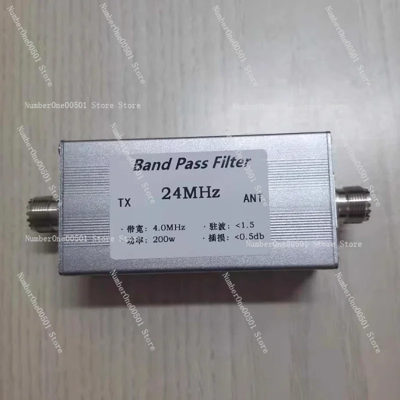 24Mhz Shortwave Ban…
