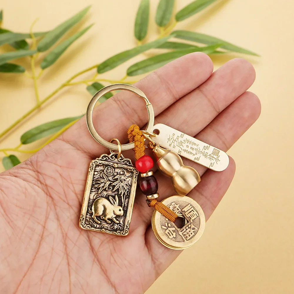 Eight Patron Saint of The Twelve Zodiac Pendant Animals Break Tai Sui Amulet Safe Brand Five Emperor Money Car Key Chain Gift